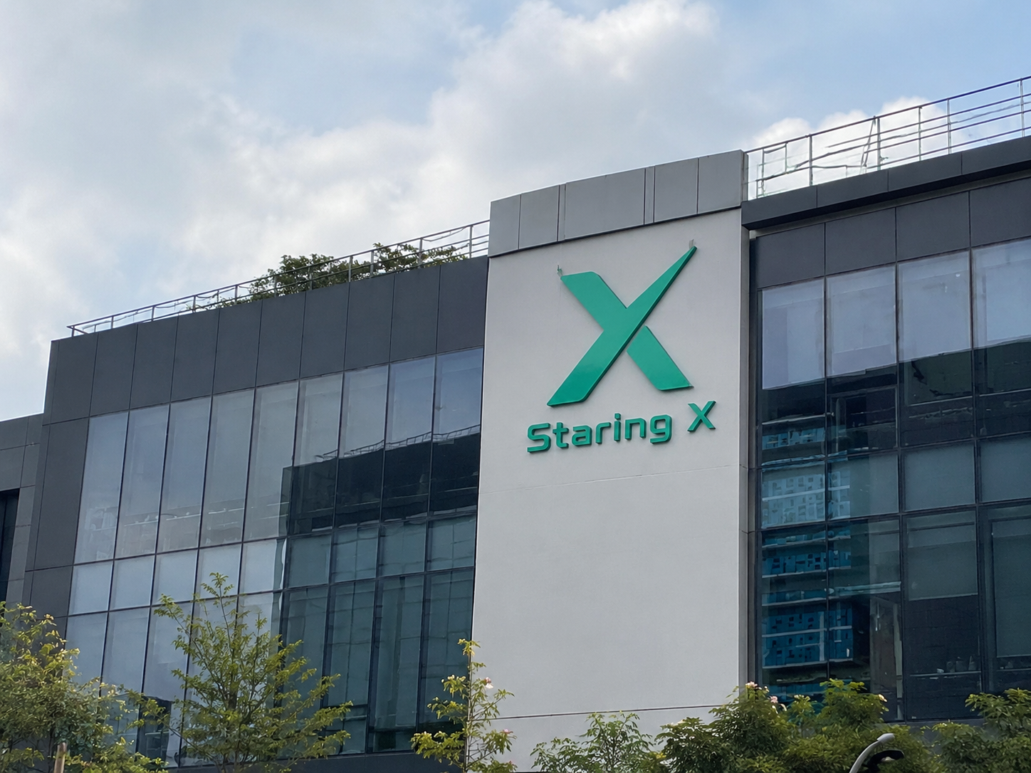StaringX company building